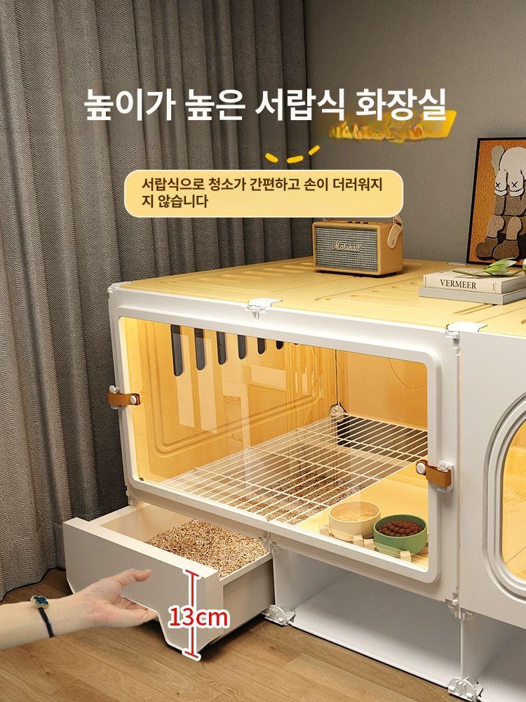 토끼장 대형 투명 케이지 기니피그 서랍 사육장 대형 105 x 넓은 공간 - 상세 이미지 4