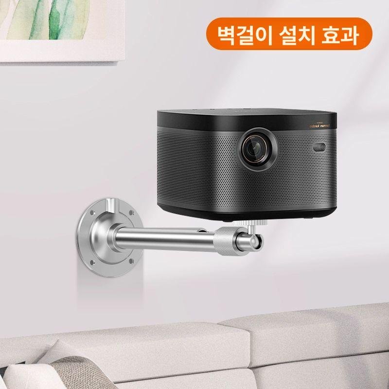 빔프로젝터 거치대 미니빔 다목적 브라켓 회의실 설치 고정 길이 20cm - 상세 이미지 4