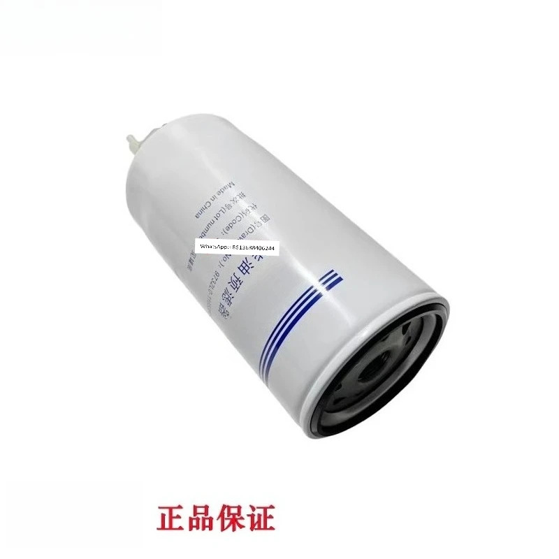 오리지널 엔진 9732L0-1105350 프리필터 건설 기계