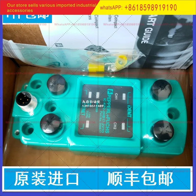 오리지널 페퍼롤 푸크스 RFID 리드라이트 헤드 1HB17-2V1D 센서 IC-KP2-2HB17-2V1D