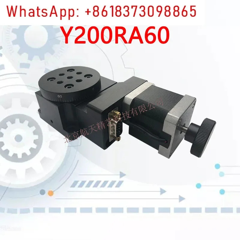 전기 회전 테이블 크기 60-100-200-300-400 짐벌 인덱싱 플레이트