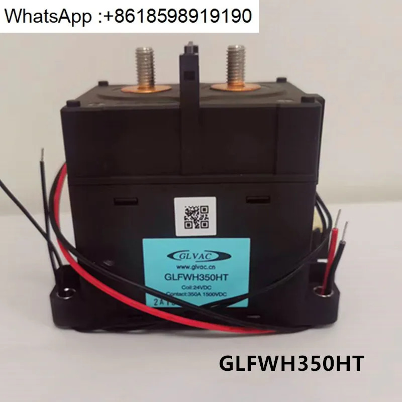 Guoli GLVAC DC 접촉기 GLFWH350HT-1500V1000V 신에너지 차량 릴레이 전자기