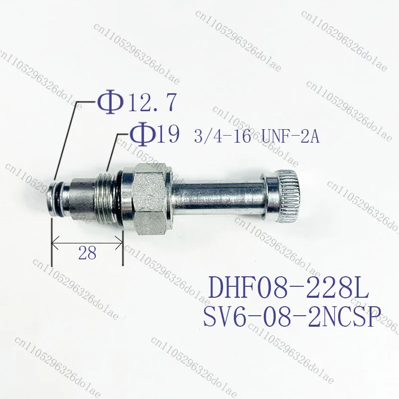 DHF08-228L/SV6-08-2NCSP 이위치 양방향 대유량 체크 솔레노이드 밸브