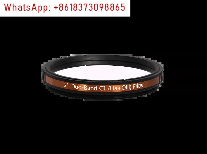 Askar Color Magic C 2 듀오밴드 필터 C1 Van C2 H O S
