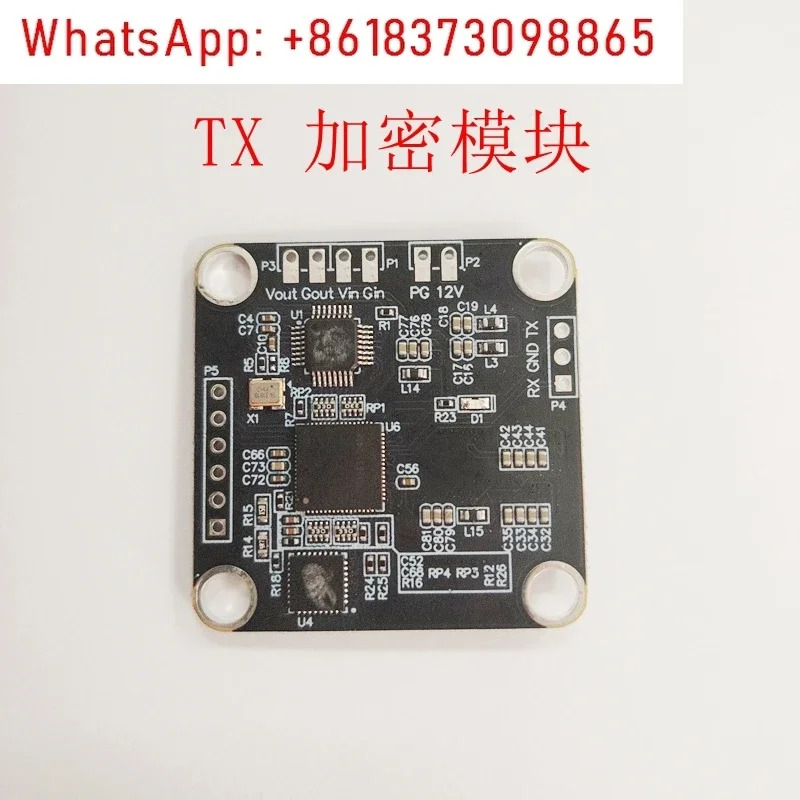 풀밴드 스크램블링 램블링 모듈 FPV 이미지 전송 일대일 암호화 복호화 TX RX