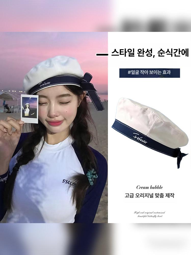 베레모 마린룩 화가 귀여운 코디 코스프레 코스튬 - 상세 이미지 2