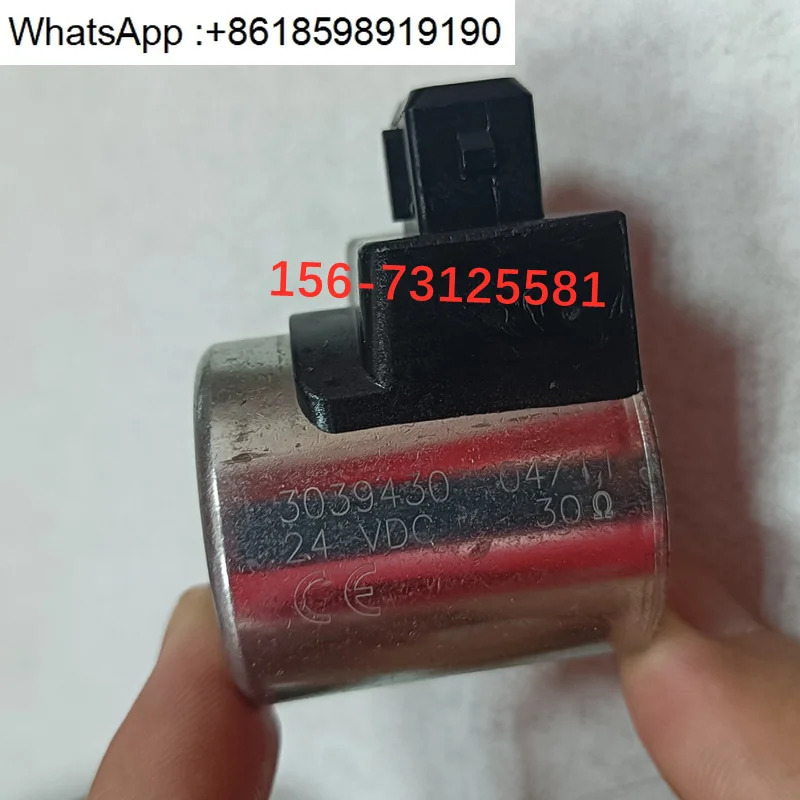 헤덱 솔레노이드 밸브 코일 3039430 3008279 3096576 3019736