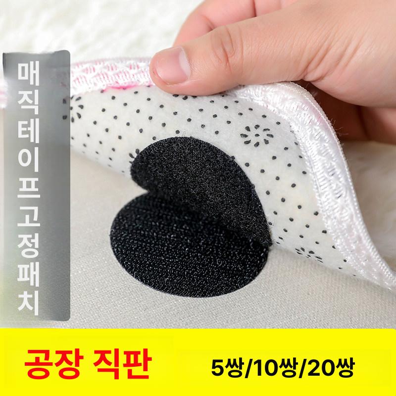 DIY 바느질용 인공 부직포 펠트 원단 원형 천 세트 - 상세 이미지 3