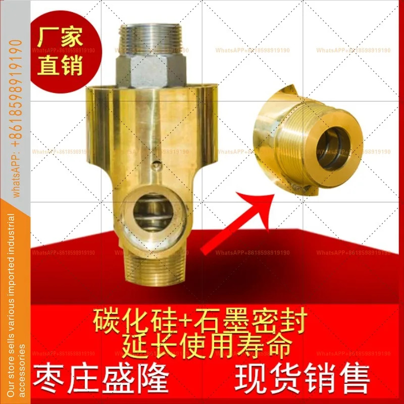 회전 조인트 양방향 내부 튜브 HS-X15/HS-X20/HS-X25/HS-X32/HS-X40/HS50A