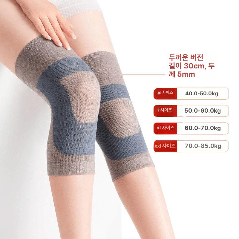 여성용 롱 보온 보호대 겨울용 무릎 노인용 따뜻한 무릎커버 M 이미지 7