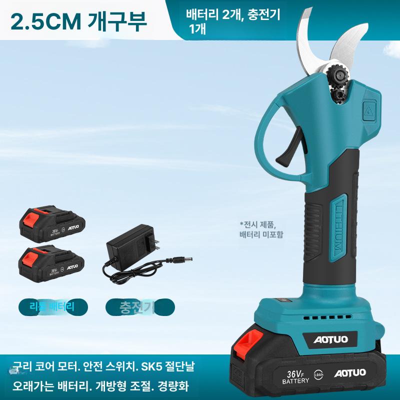 장대 전지가위 조경 전정 원예용 전지톱 막대 높은나무 2.5cm 전지가위 1개 - 상세 이미지 3
