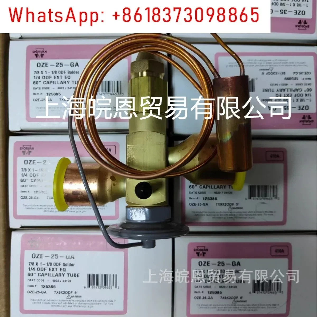 오리지널 아메리칸 OZE-35-GA 125387 TCLE12HCA 포장 팽창 밸브