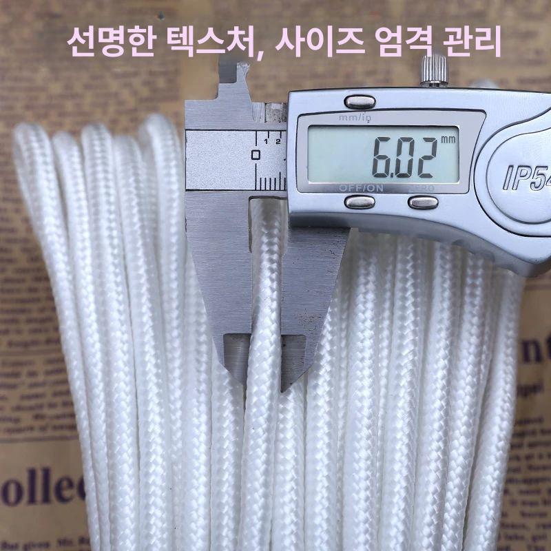태극기봉 국기 게양대 로프 노끈 다용도 계양기 100m - 상세 이미지 4