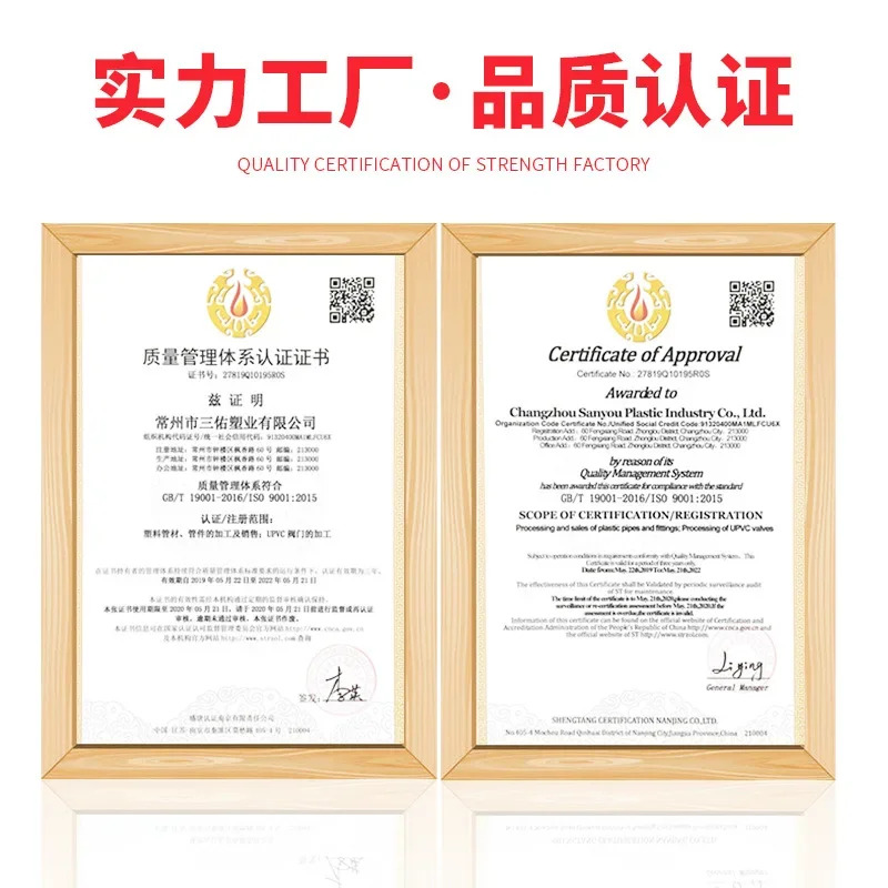Sanyou UPVC 화학 회색 EPDM 웨이퍼 핸들 버터플라이 밸브 63-200mm 수동 씰링