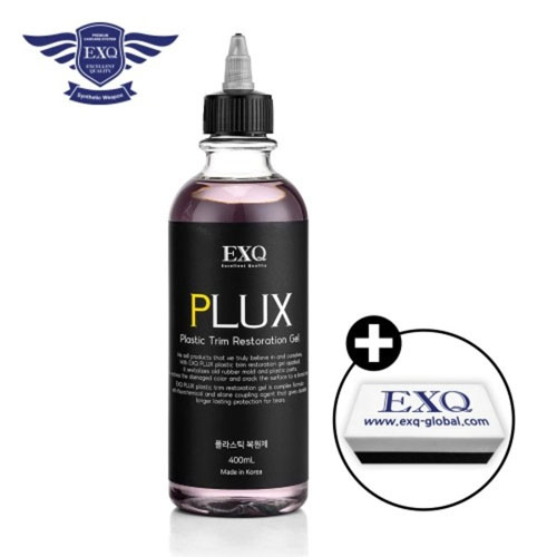 EXQ 플럭스 플라스틱 오일 베이스 400ml SN3211 - 상품 이미지
