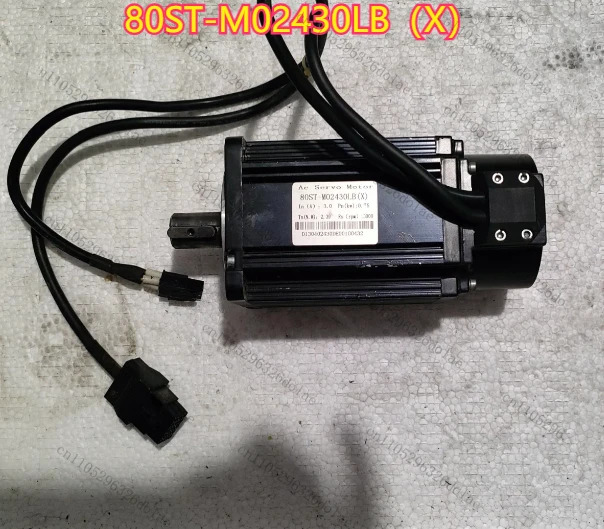 서보모터 80ST-M02430LB X 750w 리퍼 완료 OK