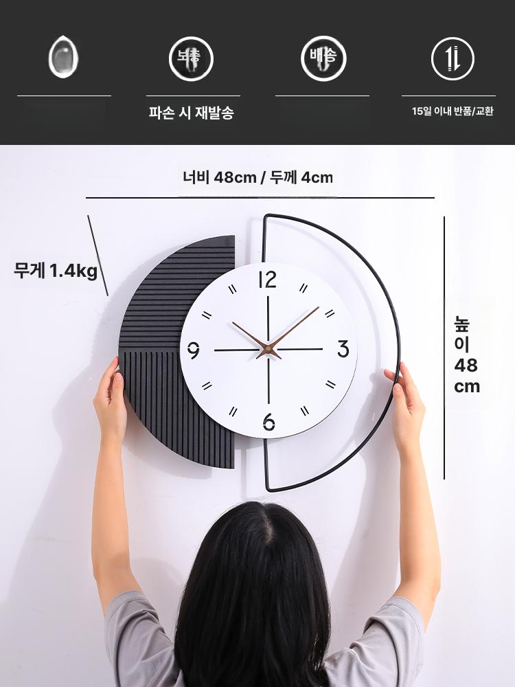 디자인 고급 벽시계 깔끔한 선물용 서재 카페 시계 - 상세 이미지 5