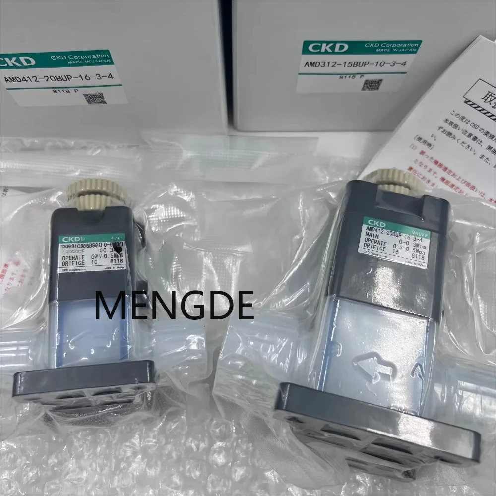 렉스로스 솔레노이드 밸브 R 422100600 422100595 422100596 오리지널 뉴