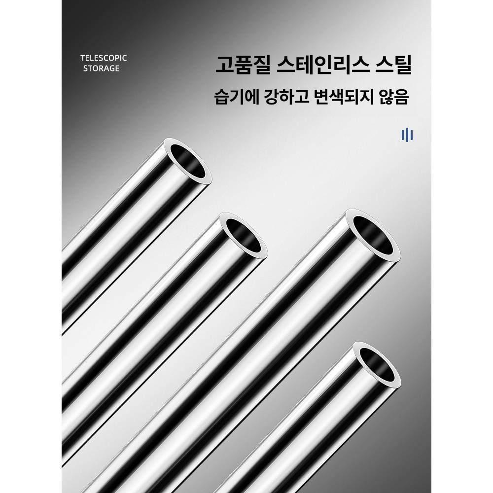 세면대 받침대 하부 브라켓 싱크볼 프레임 언더볼 지지대 - 상세 이미지 5