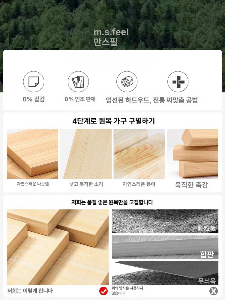 코너 사무용 게이밍 공간활용 서재용 원룸용 컴퓨터 ㄱ자 고무나무 호두나무 140 120cm - 상세 이미지 3