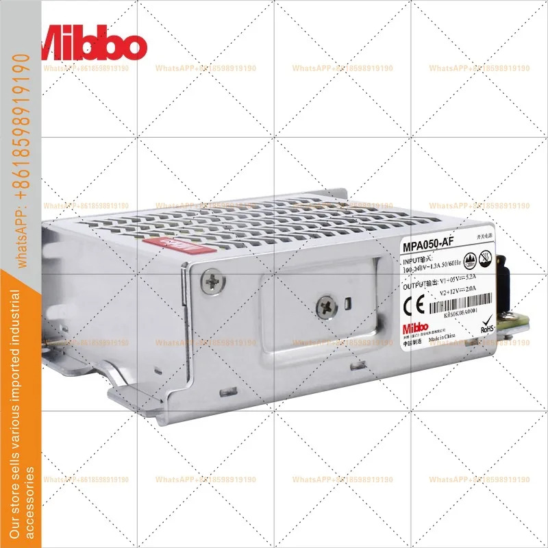 MPA 듀얼 스위칭 전원공급장치 50W 75W 5V15V12V 다전압 조합 출력 미보