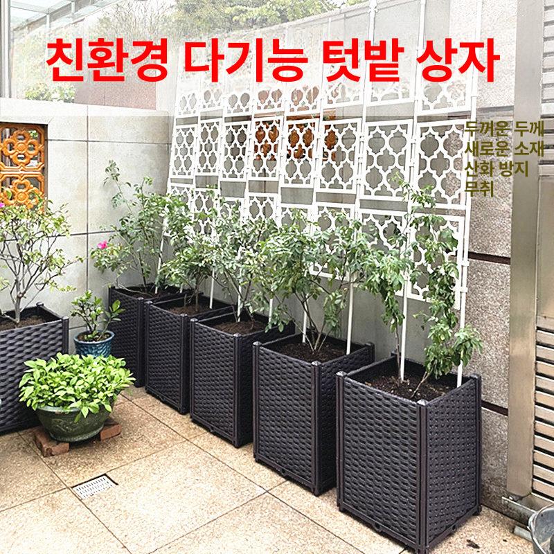 조립식 평상 마루 나무 테라스 정원 발코니 부식 방지 데크