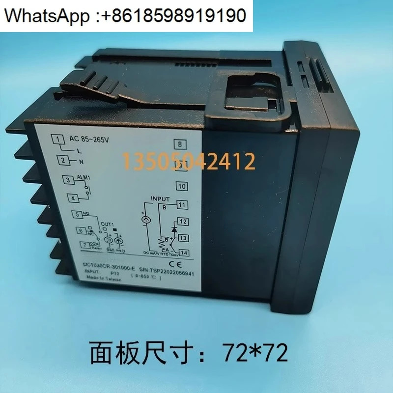 DC1030CR-301000 온도 조절기 고정밀 보일러 컨트롤러 DC1030