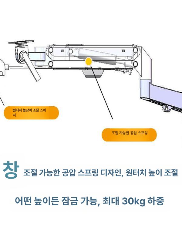 누워서하는 컴퓨터 책상 침대 게이밍 은색 테이블 45cm 키보드 실버 - 상세 이미지 5