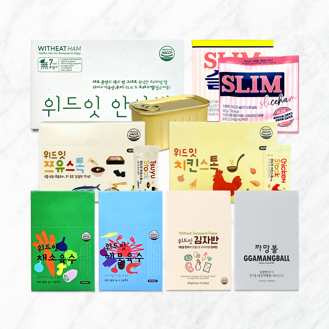 위드잇 간편 집밥 만들기 7종 세트, 햄슬림 300g+안심햄 600g 아이 유아반찬 밥태기 - 상품 이미지