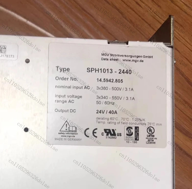 전원공급장치 SPH1013-2440 24V140A 리퍼 완료