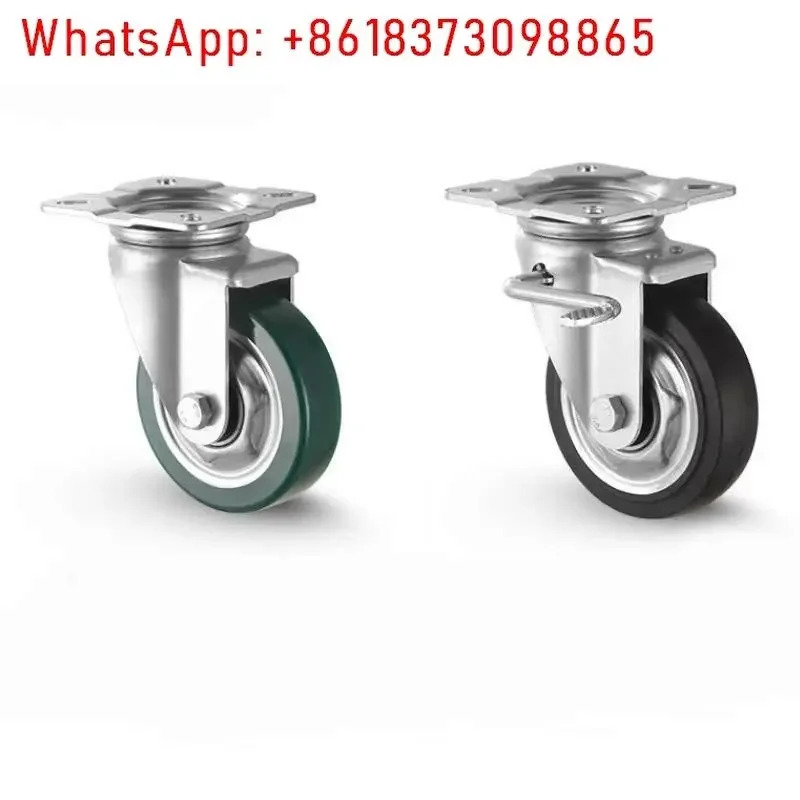 캐스터 CMGJ 75 100 130 150 200 -R/U/N/T/K 범산업휠