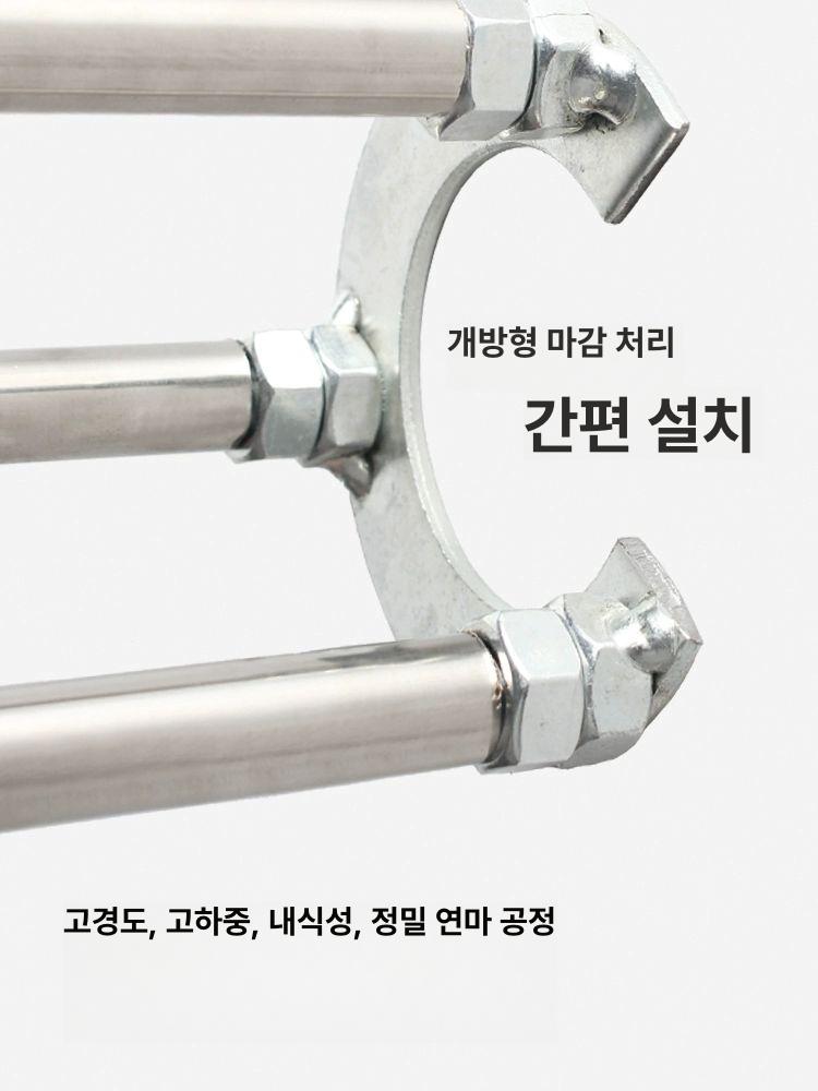 세면대 받침대 하부 지지대 프레임 거치대 브래킷 높이 18-28 - 상세 이미지 4