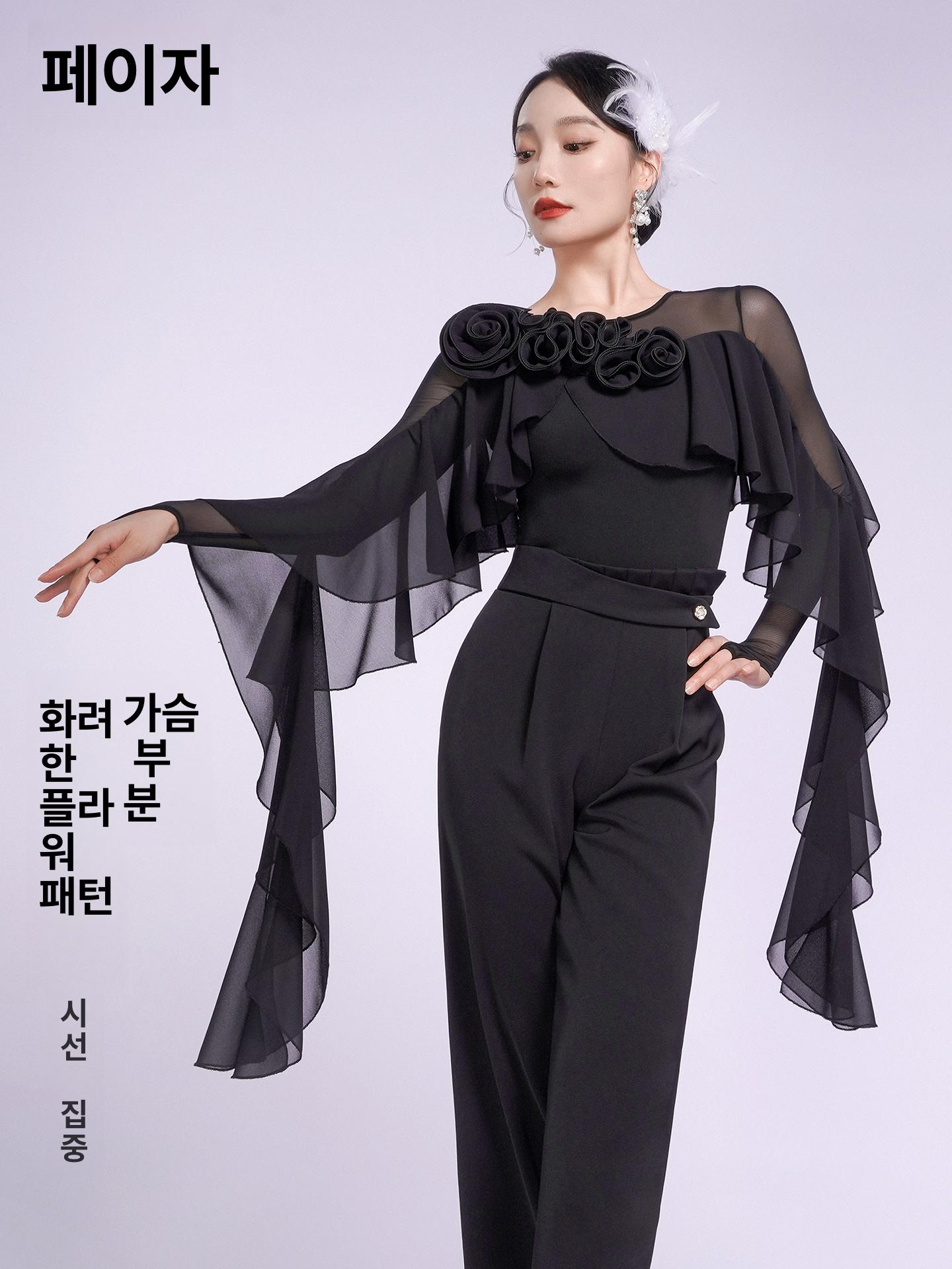 스포츠댄스복 사교 라틴 라인 공연복 여성 댄스상의 왈츠 로즈레드 연결복 S - 상세 이미지 2