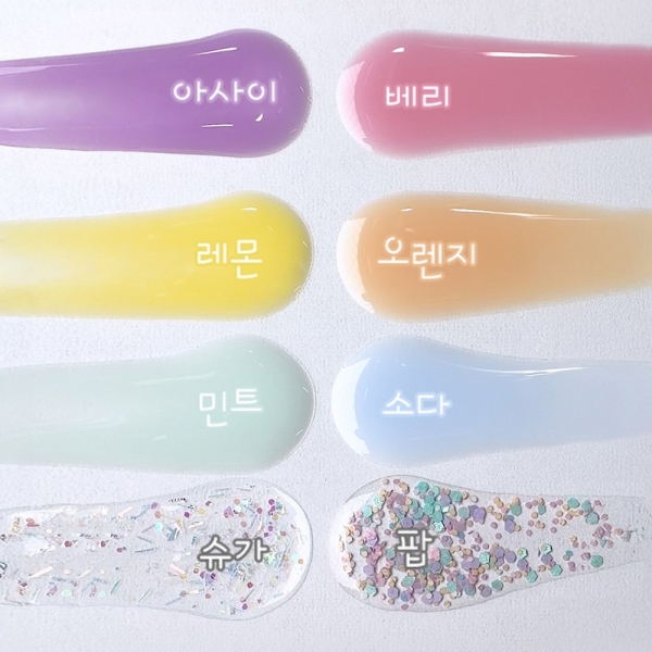 마요 솜사탕 시럽젤 & 글리터젤 8종 세트 - 상세 이미지 2