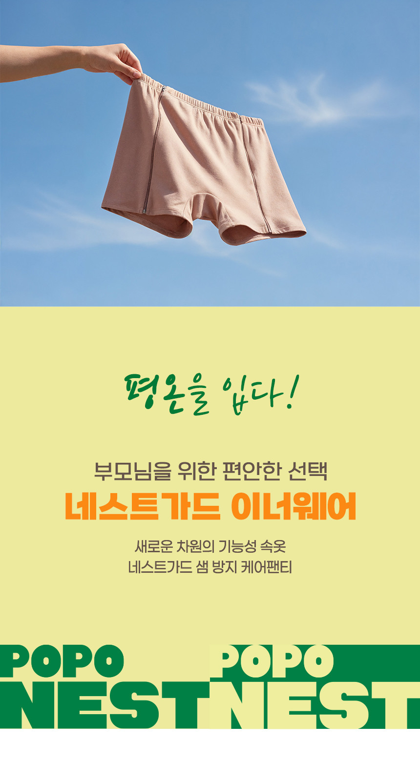 01-brand.png (860×1570)