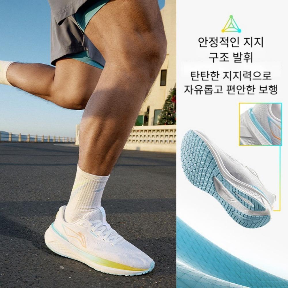 리닝 오월 3.0 남자 경량 러닝화 체대입시 쿠션 운동화 - 상세 이미지 3