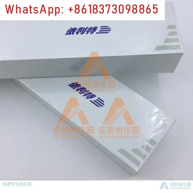 Supersil AQ-C18 시리즈 액체 크빈티지토그래피 컬럼 순수