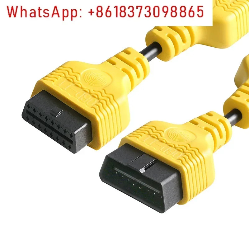 자동차 obd 플매트 카펫 러그 연장 케이블 16 핀 코어 범obd 14cm