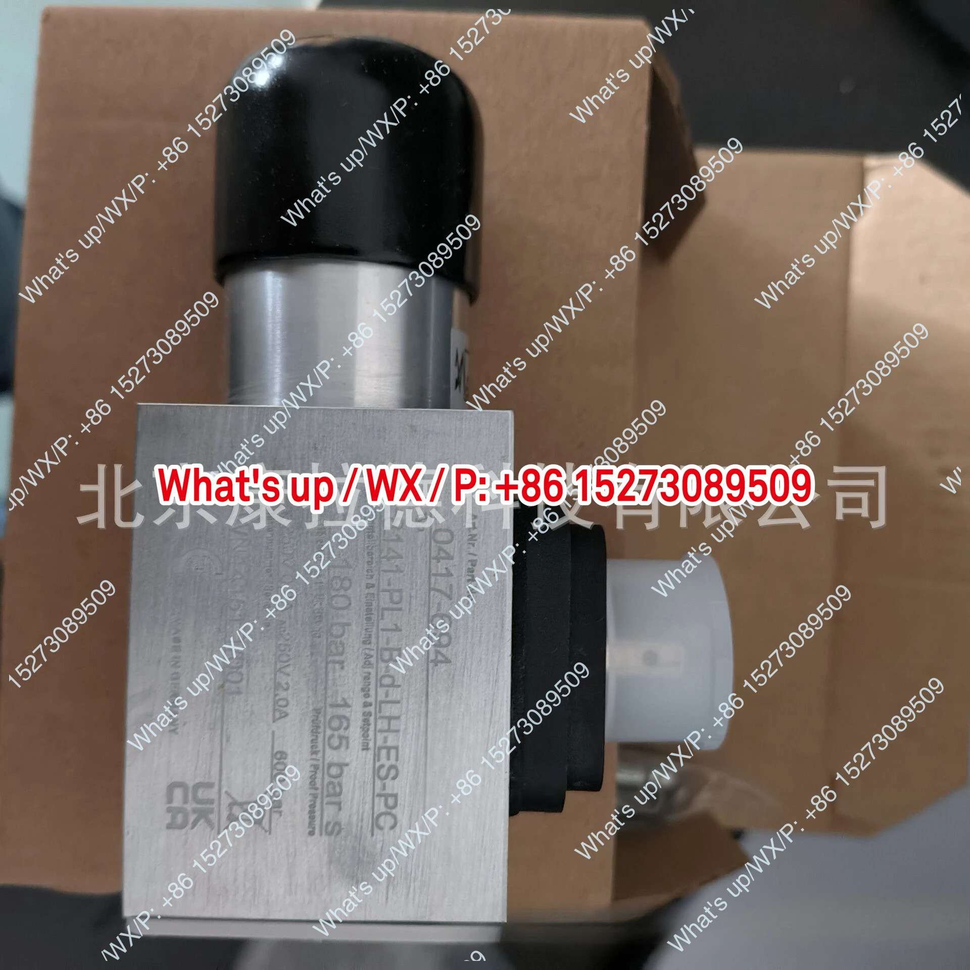공급 0409-123 X1T-4000-25-GE262 압력 스위치 바크스데일 오리지널 신