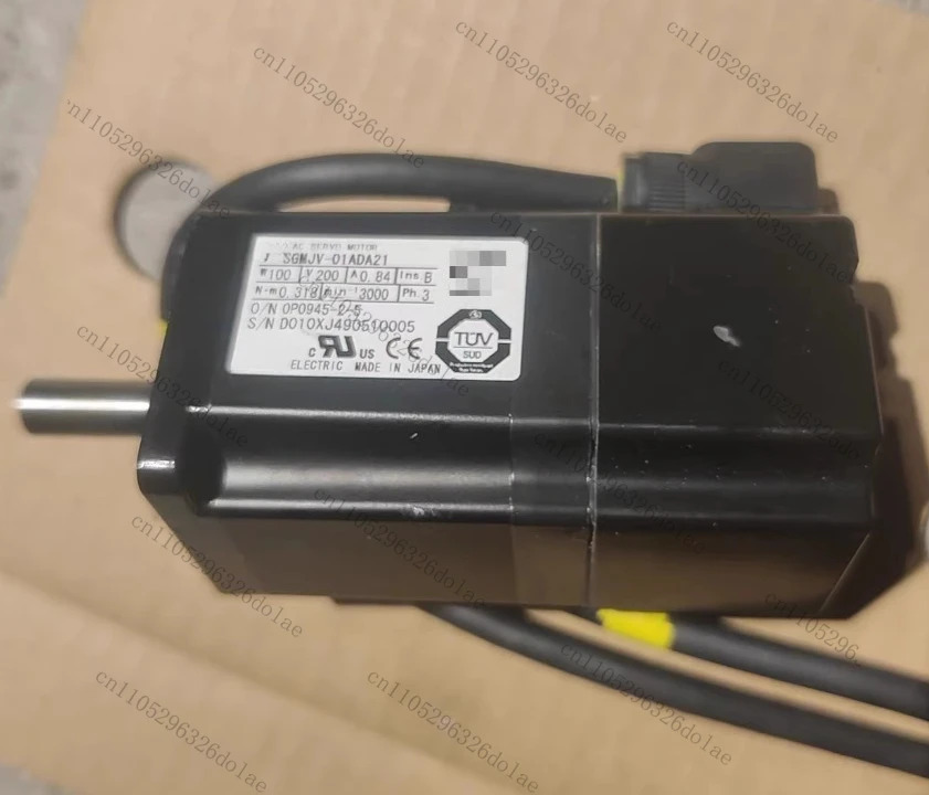 SGM호환JV-01ADA21 100W 서보모터