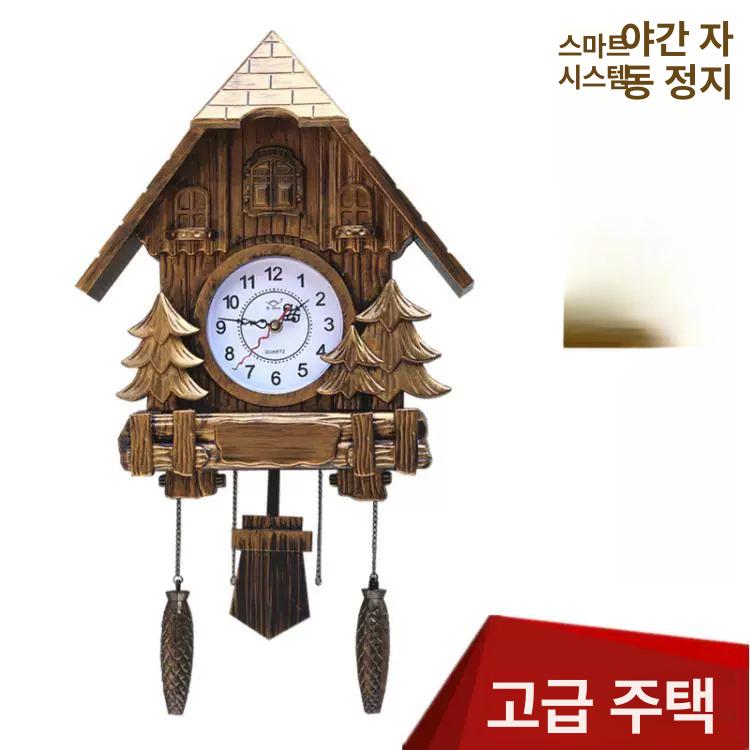 뻐꾸기시계 예쁜 알람 시간알림 인테리어 교육 부엉이 워터소리 포함 20inch - 상세 이미지 2
