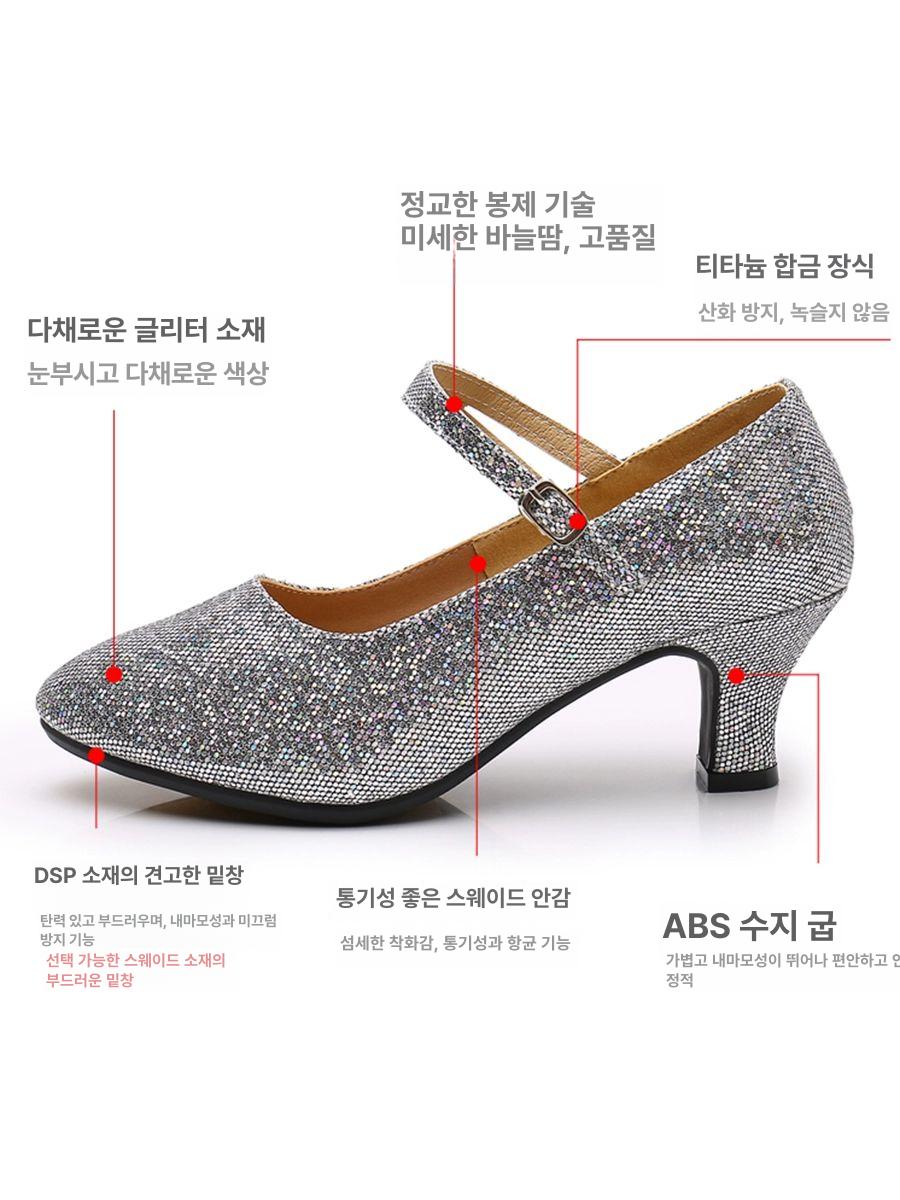 여성 라틴 댄스 구두 스윙화 탱고 스포츠 실내용 - 상세 이미지 4