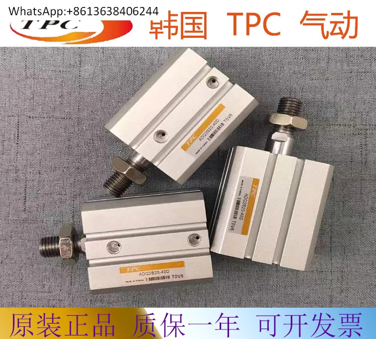 TPC 실린더 ADRL10/ADRM10-125 150 200 250 300 350 400