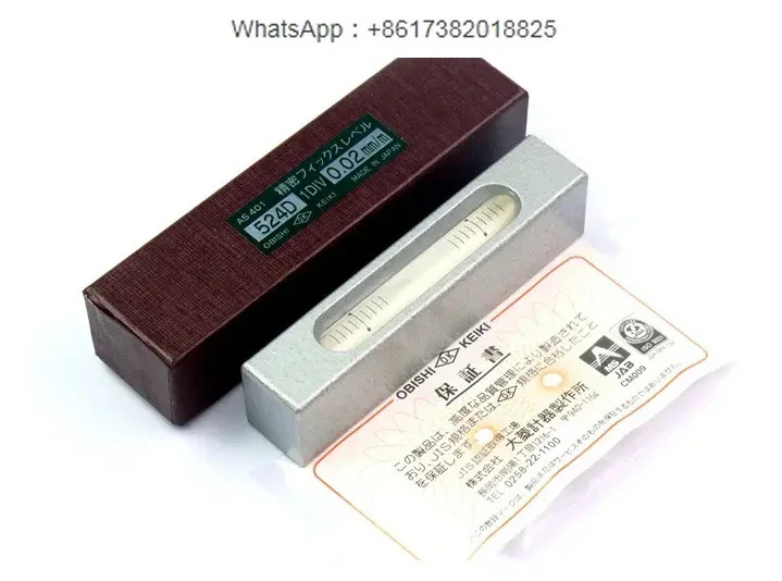레벨 게이지 원본 AS403 AS402 AS30 AS401