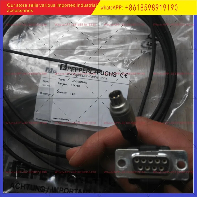 초음파 데이터 조정 Pepperl Fu UC-30GM호환-R2 케이블 UC500 4000 2000 6000