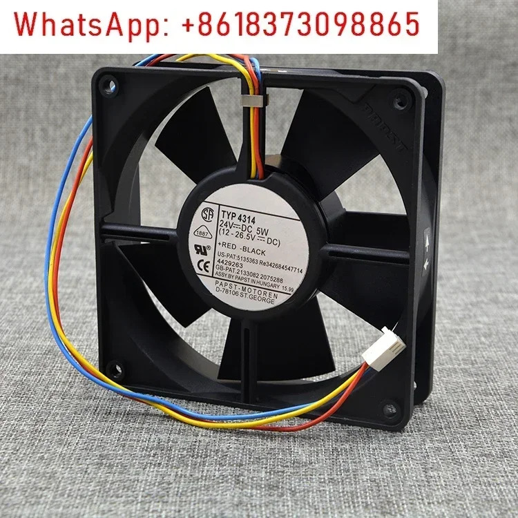 TYP 4314S 12032 24V5W 3선 이볼 인버터 냉각팬
