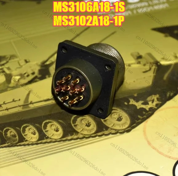 항공 플매트 카펫 러그 MS3106A18-1S MS3102A18-1P 10핀 방수