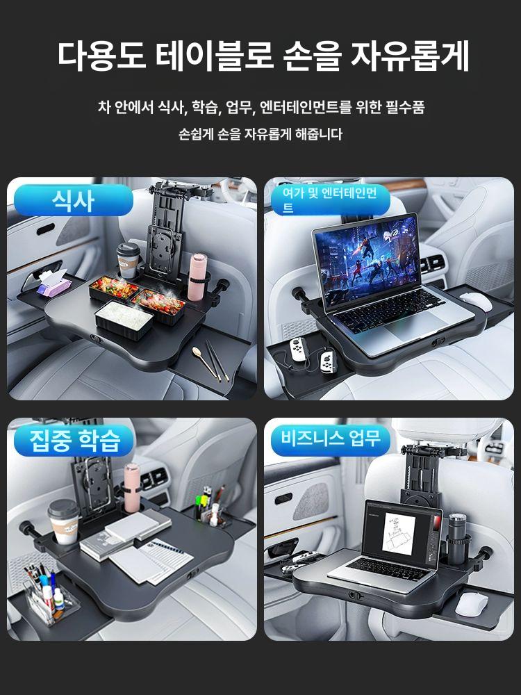 차량용 테이블 거치대 소형 작업 탈부착 홀더 노트북 트레이 선반 폴딩 핸들 멀티 책상 - 상세 이미지 3