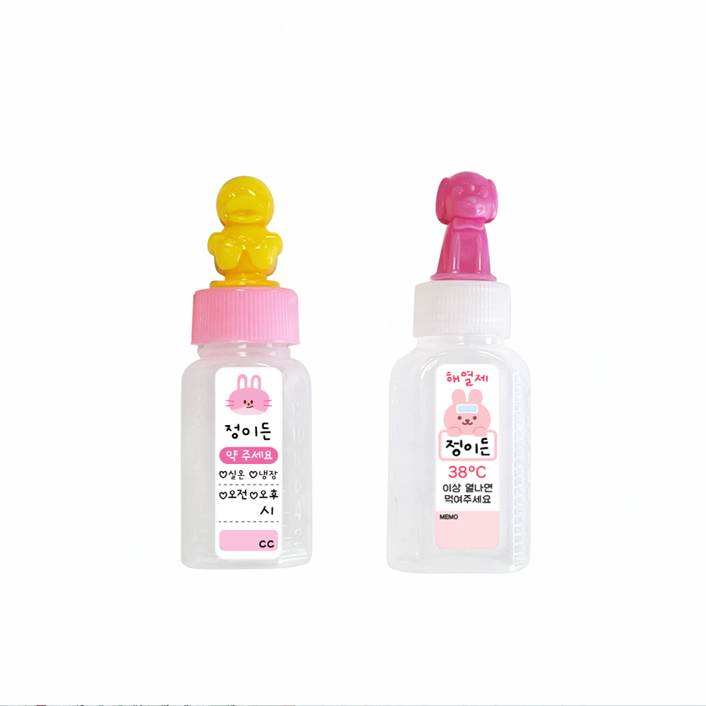 약병 스티커 이름 어린이집 이름표 투약병 스티커 주문제작 동물 믹스 이미지 6