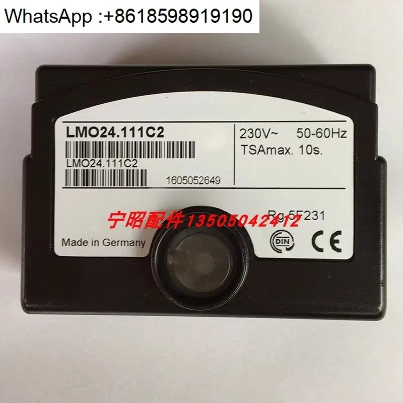 LMO24.111C2BT 프로 컨트롤러 블랙앤데커 버너 부품 국내컨트롤러